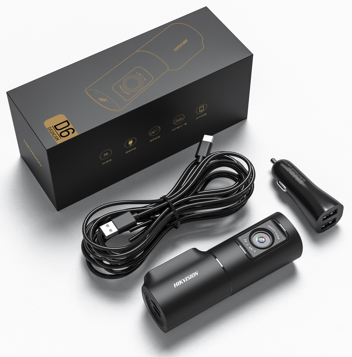 HikVision D6 4K Ultra HD dash cam USB 12v socket - AE-DC8013-D6