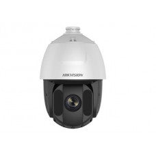 Hikvision 4MP 25x Ultra Low-Light Network IR Speed Dome, 4.8 mm to 120mm
