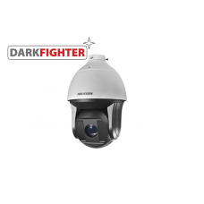 Hikvision 2MP 25x Darkfighter Network IR Speed Dome, 5.7-142.5mm