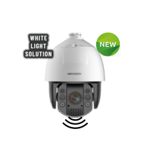 Hikvision 2MP 32× Network IR Speed Dome, Built-in speaker and strobe light, 4.8 mm to 153 mm